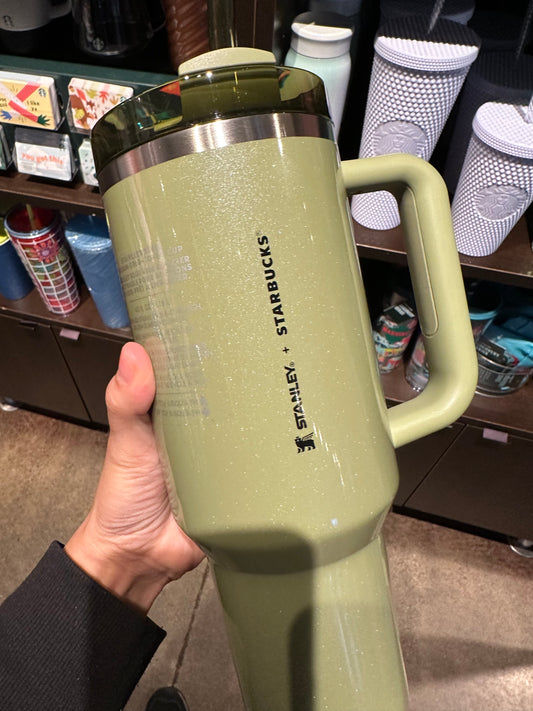 New release Starbucks Stanley 40oz exclusive & limited - Army green shimmer